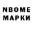 Кетамин VHQ fak 8841