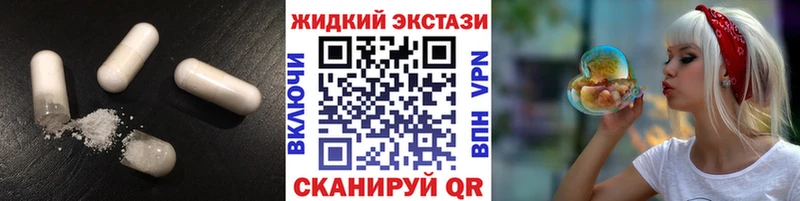 БУТИРАТ буратино  Вяземский 