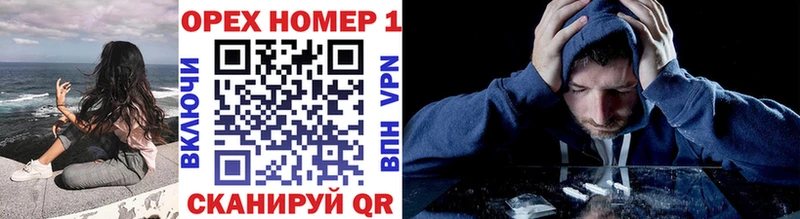 цены наркотик  mega как войти  Кокаин 97%  Вяземский 