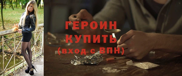 таблы Беломорск