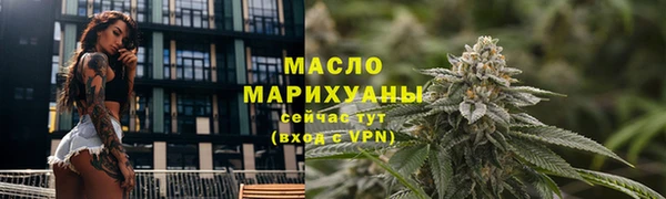 таблы Беломорск