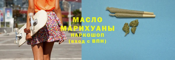 таблы Беломорск