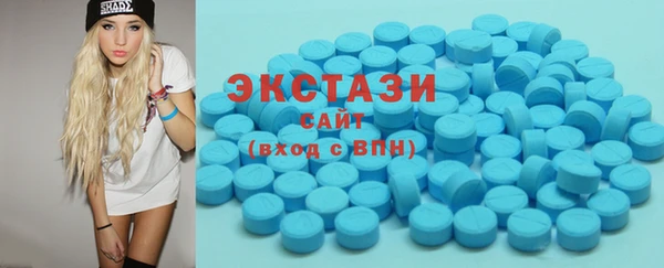 метадон Белоозёрский