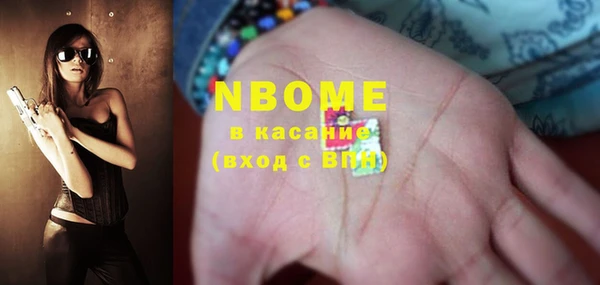 таблы Беломорск