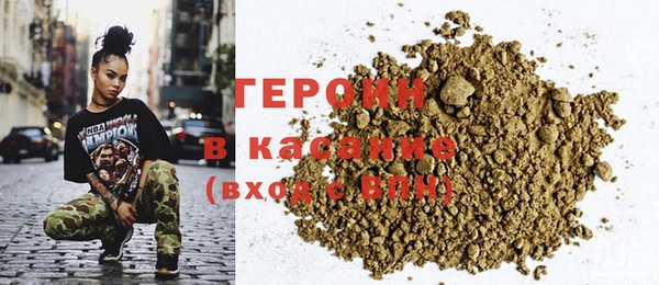 метадон Белоозёрский