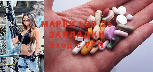 таблы Беломорск