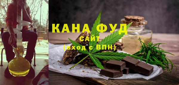 таблы Беломорск