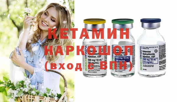 таблы Беломорск