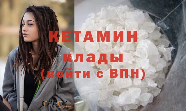 таблы Беломорск