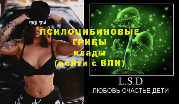 метадон Белоозёрский